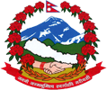 Butwal Sub-Metropolitan City logo